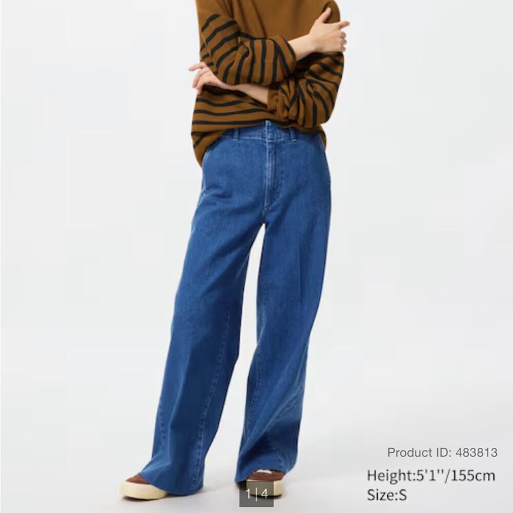 Uniqlo Japan Wide Leg Jean Trouser Small High Waist Denim